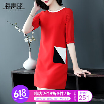 你的小心機(jī)，連衣裙來助力