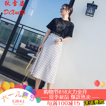 時(shí)尚印花短裙，微胖妹子的小心機(jī)