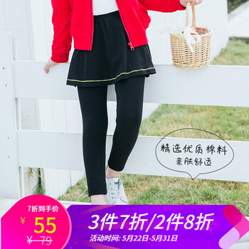 女童,排名,女童,排行榜,茵曼,裙褲,裙褲,茵曼,推薦