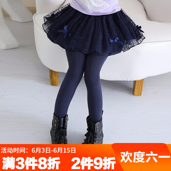 兒童裙褲女秋