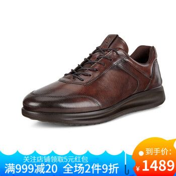 ECCO男士01482 39