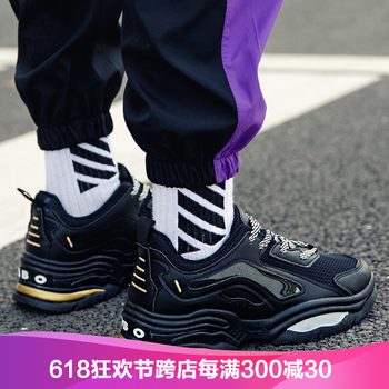 世季酷風(fēng)男士g61黑色 41