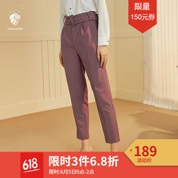 元素,流行,女褲,錐形,趨勢,新款,樣式