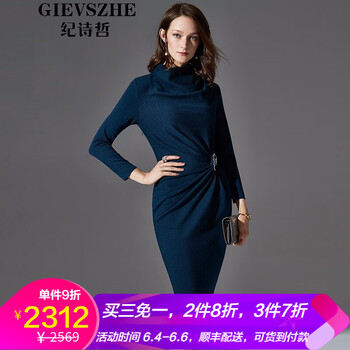 百變造型，時尚簡約風連衣裙