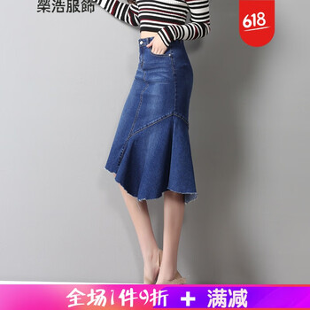 性感魚(yú)尾裙，微胖妹子的小心機