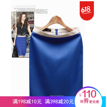 性感短裙，打造優(yōu)雅小身材