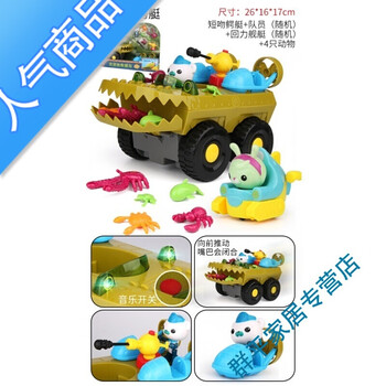 創(chuàng  )意環(huán)保塑料沙發(fā)，讓客廳更溫馨