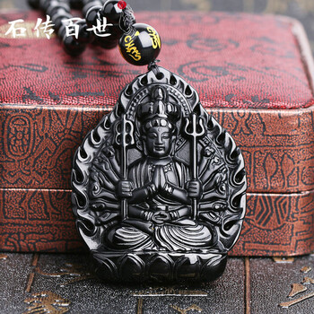 天然黑曜石千手觀音