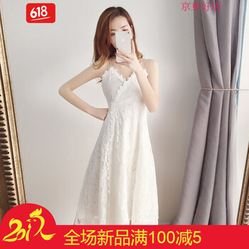 百搭吊帶裙，打造性感小仙女