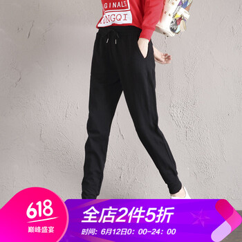 莉社（LISHE） 中腰 鉛筆褲/小腳褲 女 長(zhǎng)褲 休閑褲