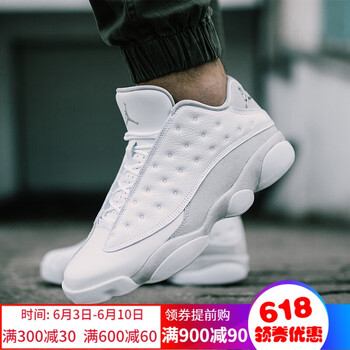 aj 13 low