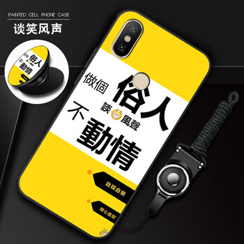 硅膠蘋果支架，讓你遠(yuǎn)離裸奔