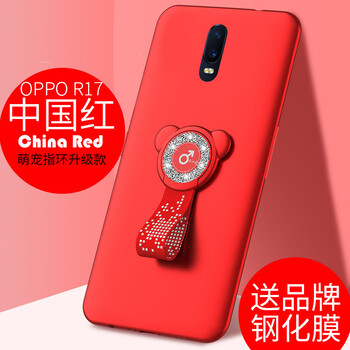 創(chuàng)博數(shù)碼