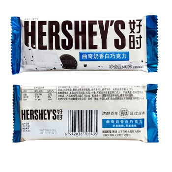 精致巧克力，讓你的味蕾更有面