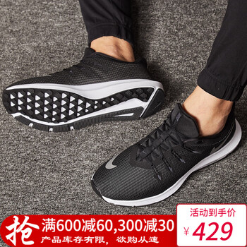 耐克（NIKE）籃球鞋AA7403-001 41