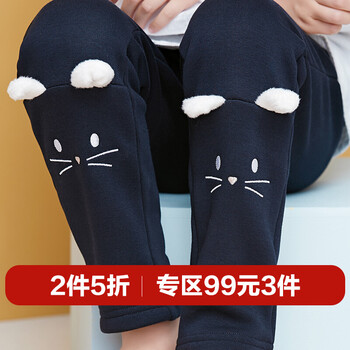 女童可愛打底褲加厚