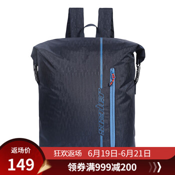 思凱樂（SCALER）雙肩包，折疊包/皮膚包，騎行包
