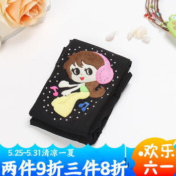 女童,女童,底褲,泡泡,排行榜,排名,推薦