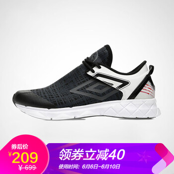 簡約系帶男鞋，讓你的運(yùn)動(dòng)兩不誤