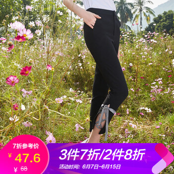 三彩 中腰 鉛筆褲/小腳褲 女 九分褲 休閑褲
