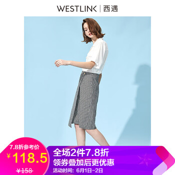 元素,樣式,新款,流行,趨勢(shì),西遇,裙新款,長(zhǎng)裙