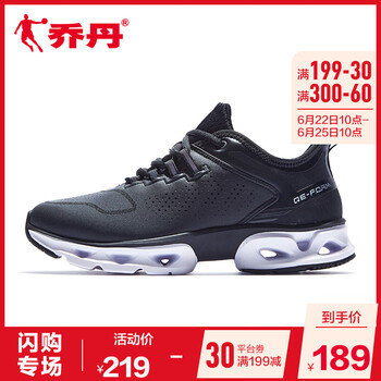 喬丹跑步鞋黑色/白色 35，37.5，36，38.5，38，39.5，39，40，36.5，35.5