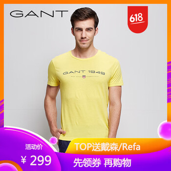 GANT 短袖 男士T恤 黃色-719 