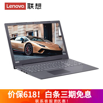 手提電腦推薦2016