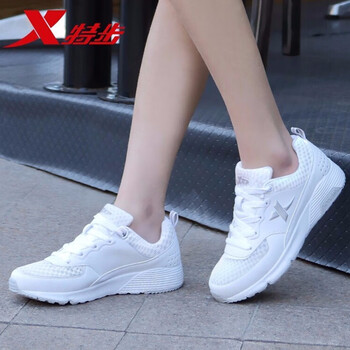 特步（XTEP）跑步鞋9798白色/網(wǎng) 37