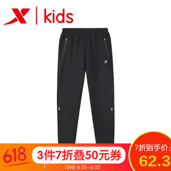 加厚,怎么樣,加厚,男童,男童,黑色,黑色,褲子,褲子