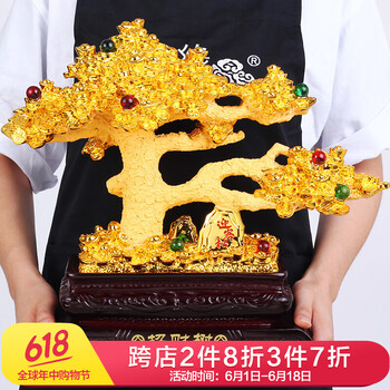 飯店招財擺件