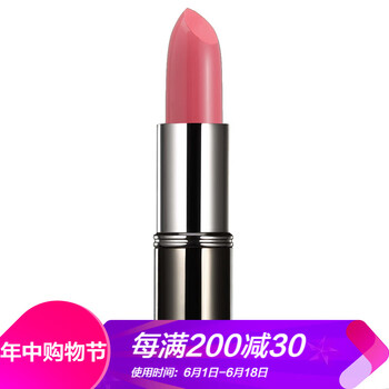 飽和色