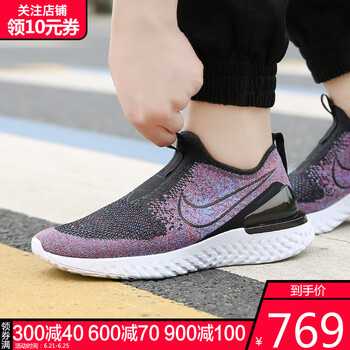 耐克（NIKE）跑步鞋AQ0067-001-18冬季 