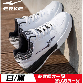 鴻星爾克（ERKE）籃球鞋正白/淺灰 42