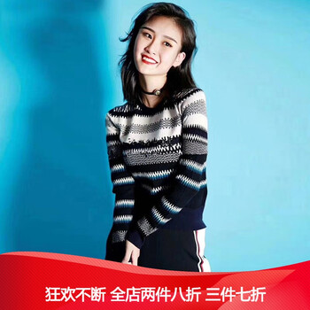 元素,流行,新款,黑白,趨勢,紋秋,樣式