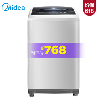 怎么樣,波輪,洗衣機(jī),洗衣機(jī),波輪