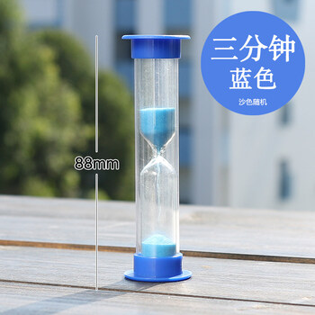 怎么樣,沙漏計時器,沙漏計時器,禮物,禮物