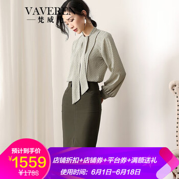 亞麻半身裙，微胖妹子的好幫手