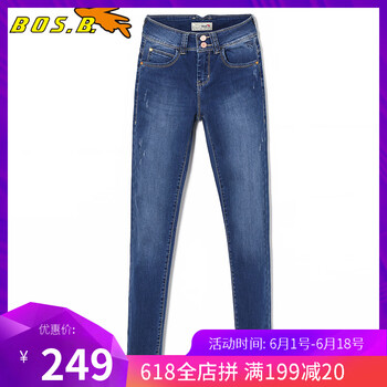 元素,樣式,新款,正品,流行,趨勢,牛仔褲,飛魚