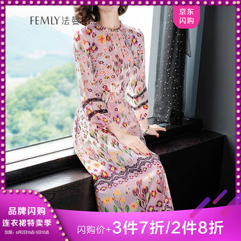 元素,新款,女式,樣式,流行,趨勢,衣裙,真絲