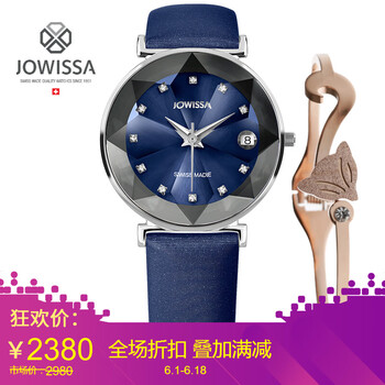 jowissa,jowissa,女士,手表,手表,女士,怎么樣