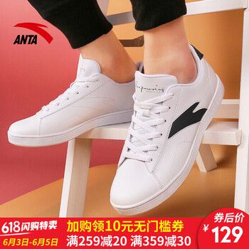 男士滑板鞋正品