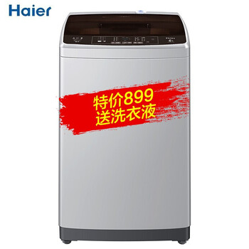 變頻滾筒洗衣機(jī)，告別繁瑣