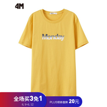 4M 短袖 男士T恤 蛋黄色 