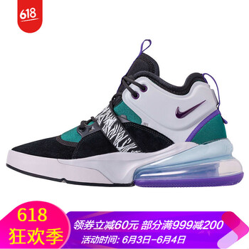 系帶大碼氣墊，享受舒適生活