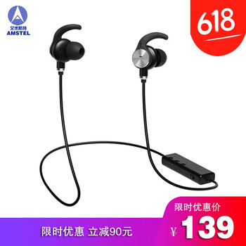 高音質(zhì)麥克風(fēng)，享受天籟時(shí)光