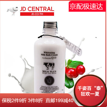 怎么樣,毛孔,清潔,毛孔,美麗,自助,美麗,自助,清潔
