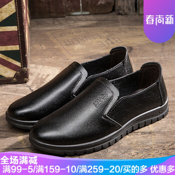 富貴鳥(niǎo)男士W01套腳黑色 40