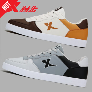 特步（XTEP）板鞋白/灰/黑 