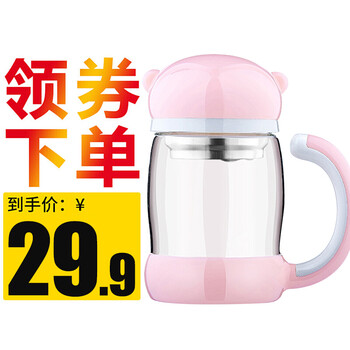 雙層玻璃杯，讓你的胃喝出好水